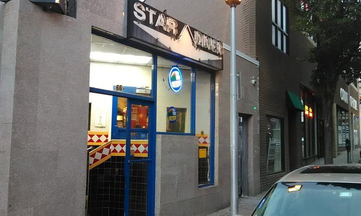 Star Doner & Pizzahaus